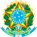 1968年から1971年までのブラジル連邦共和国の国章