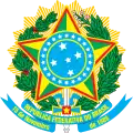 1972年から1992年までのブラジル連邦共和国の国章