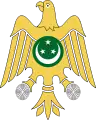 エジプト共和国 (1953年 – 1958年) の国章