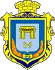 ヘルソンの市章