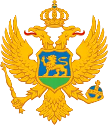 モンテネグロの国章
