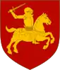 Coat of arms of アンコーナ共和国