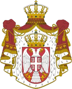 セルビアの国章