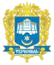 テルノーピリの市章