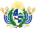 ウルグアイの国章(1829-1906)