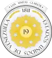 1810年の紋章