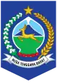 Seal of West Nusa Tenggara
