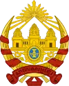 カンボジアの国章