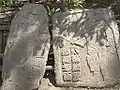 グループD群 石碑