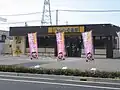 新型店舗の例（姫路網干店、兵庫県姫路市網干区）