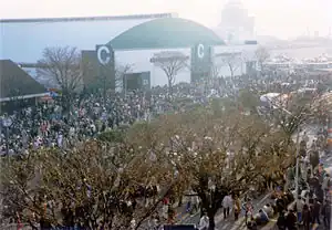 東京国際見本市会場C館（1995年）