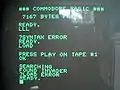 PET 2001のグリーンディスプレイタイプの拡大写真。