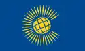 コモンウェルス・オブ・ネイションズCommonwealth of Nations の国旗