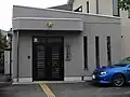 上野原警察署コモアしおつ駐在所