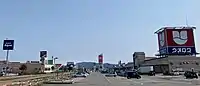 県内初の特定商業集積整備法により1998年3月にオープンしたコモタウン（新発田市）