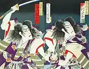 曽我五郎と曽我十郎（月岡芳年画）