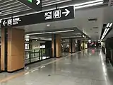 コンコース
