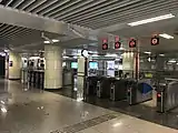 改札口