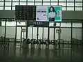 東方駅構内
