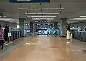 1号線改札階