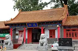 臨沂孔子廟