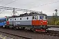コネックス色の1328号機 2006年9月