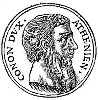 "Guillaume Rouillé