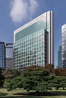 本社を置く東京汐留ビルディング