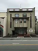 在サンフランシスコ総領事館