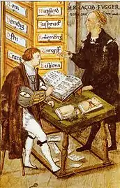 フッガーと会計士（1517年頃）