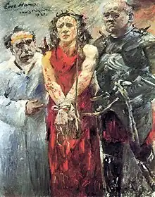ロヴィス・コリント『エッケ・ホモ』、1925年。