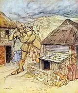 『イギリス妖精物語』