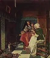 チェスを指す男女  ブダペスト美術館