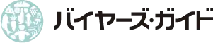 バイヤーズ・ガイドロゴ