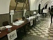 廊下