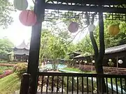 光明蝶谷