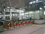 改札口
