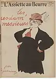 1912年