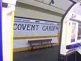 プラットホーム