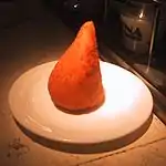 コシーニャ