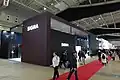 シグマブース