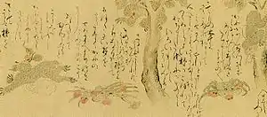『猿蟹合戦絵巻』部分。江戸時代に描かれたもの。