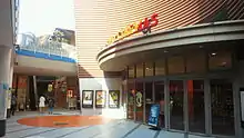 TOHOシネマズ泉北