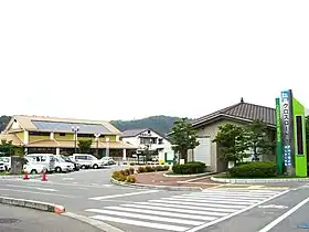 道の駅クロスロードみつぎ