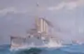 装甲巡洋艦「オイギンス」