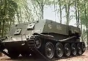 クルセーダー ガントラクター