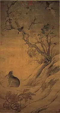崔白『双喜図』