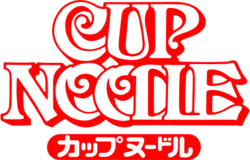 カップヌードルのロゴ