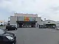 カーテン・じゅうたん王国新三木店