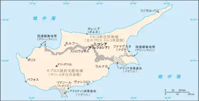 ニコシアの位置（キプロス島）の位置図